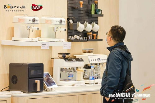 小家電業(yè)的高質量發(fā)展之路,被小熊電器趟開了