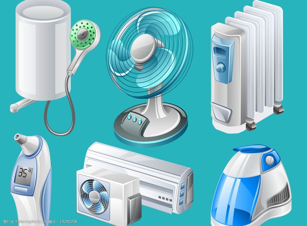 卡通電器圖片